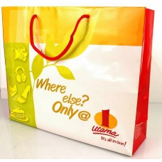 Paper Bag - Horizontal (fit A3)